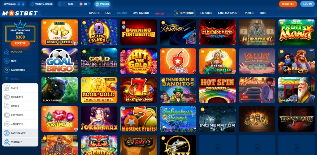 How to Maximize Your Online Casino Winnings in 2025 5 How to Maximize Your Online Casino Winnings in 2025 5